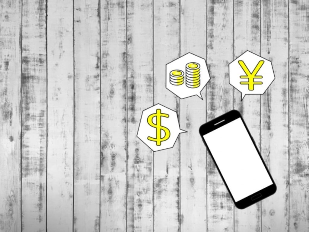 ポイ活 アンケート