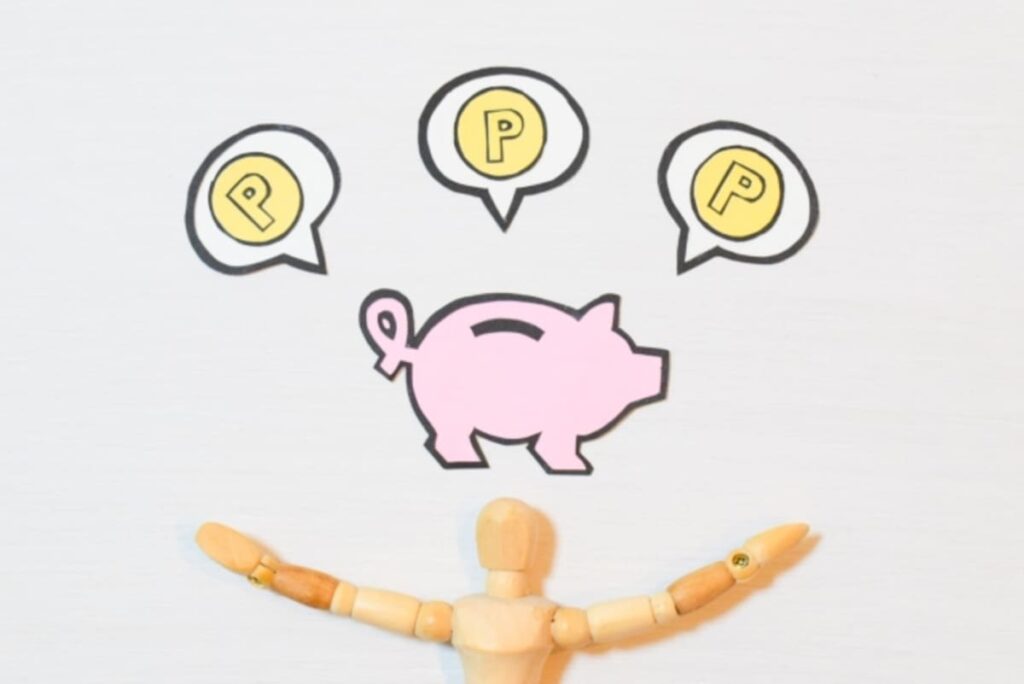 ポイ活 アンケート