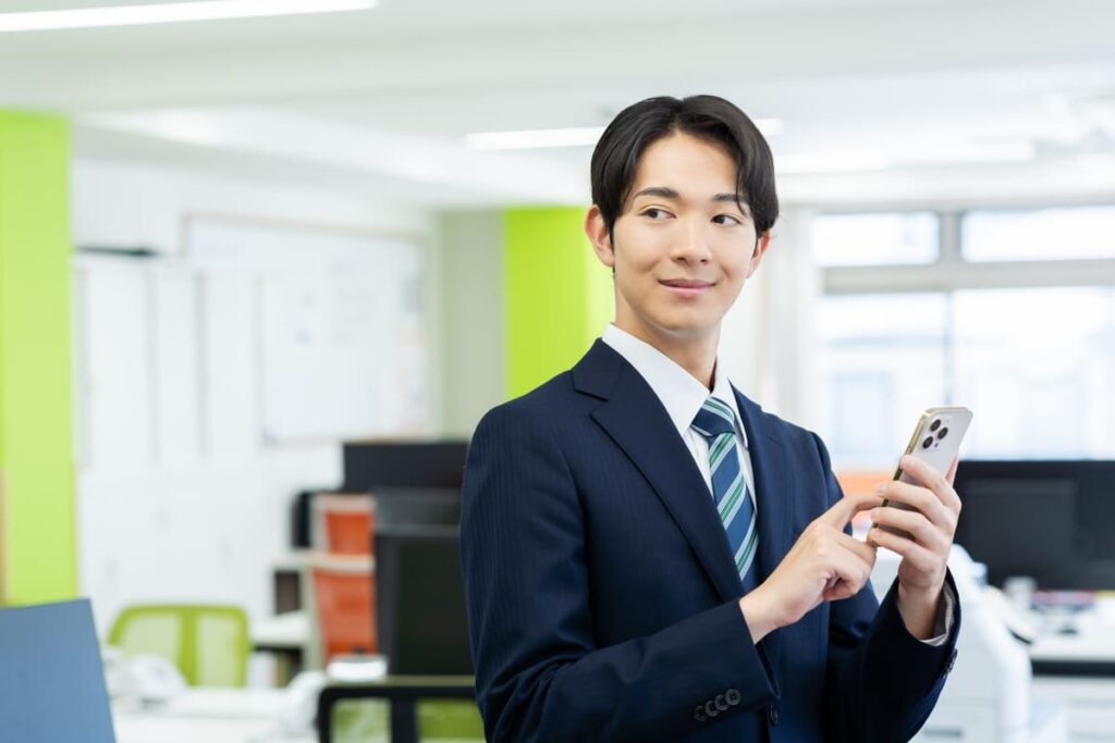 Uvoice 危険