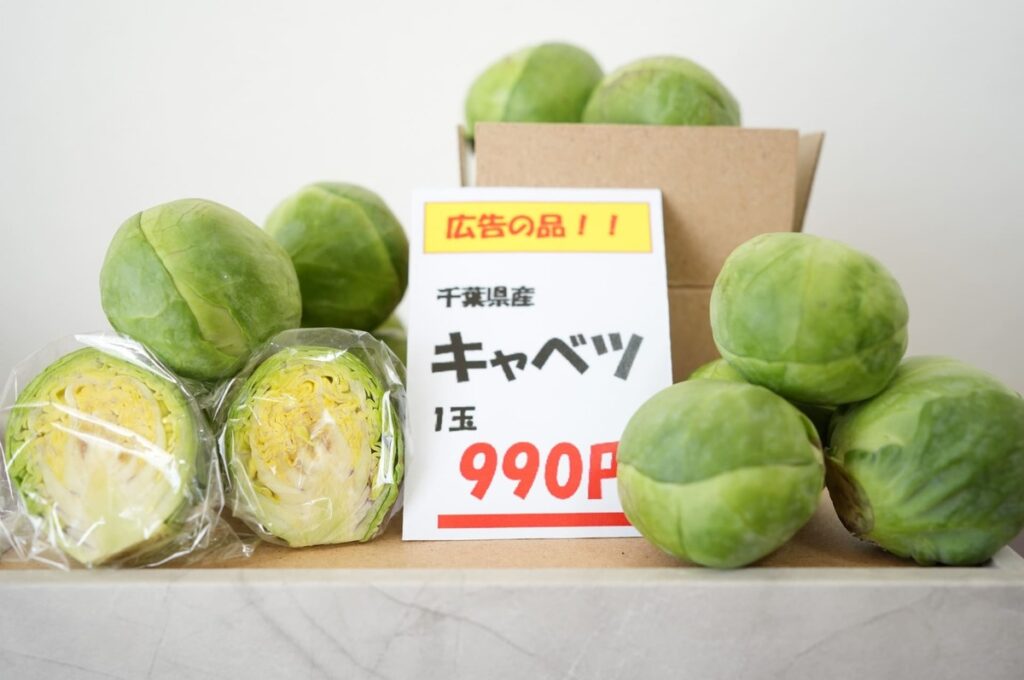 やってはいけない 節約