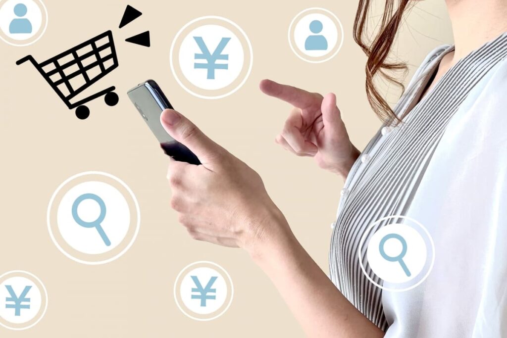 楽天ポイント 貯め方 裏ワザ