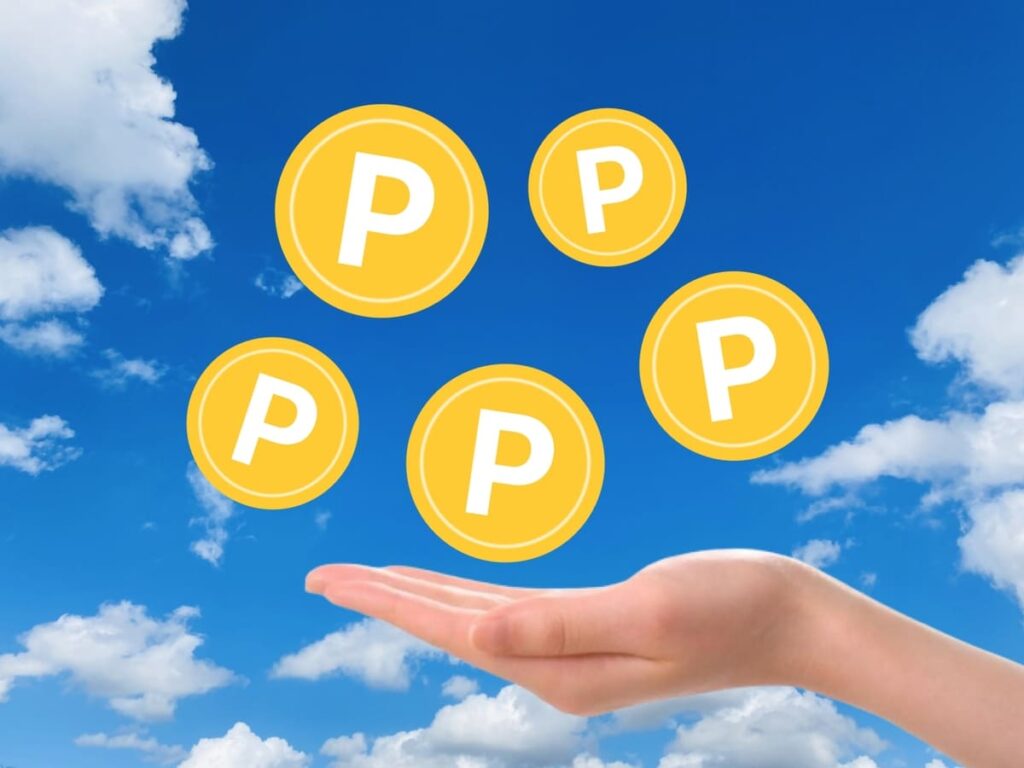 楽天ポイント 貯め方 裏ワザ