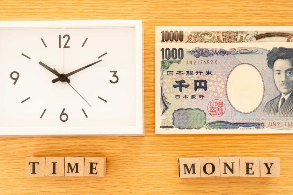 副業 平均