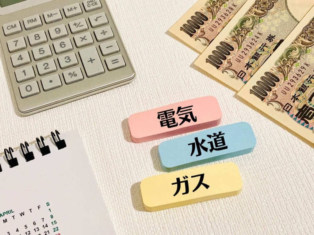 自炊 しない 節約