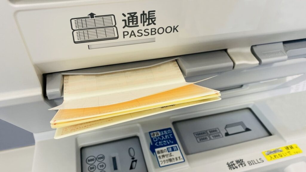 簡単 に 稼ぐ 方法